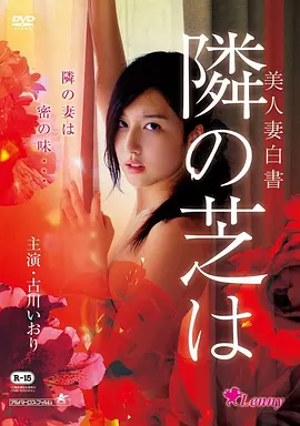 一代宗师
