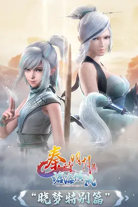 罗小黑战记